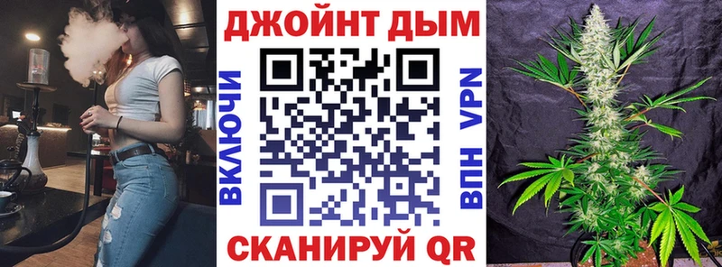 Наркошоп Стрежевой Гашиш Codein Меф мяу мяу