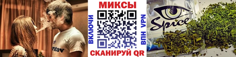 БУТИРАТ бутандиол  магазин продажи наркотиков  Стрежевой 