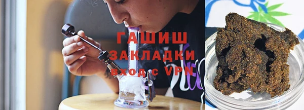 а пвп мука Киренск