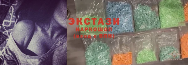дмт Кинешма