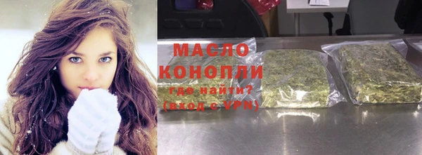 а пвп мука Киренск