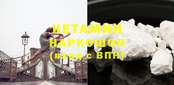 круглые Киреевск