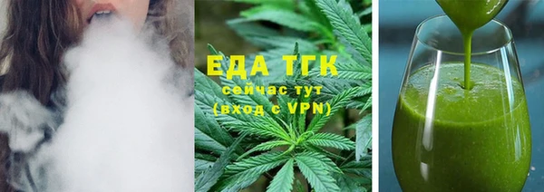 круглые Киреевск