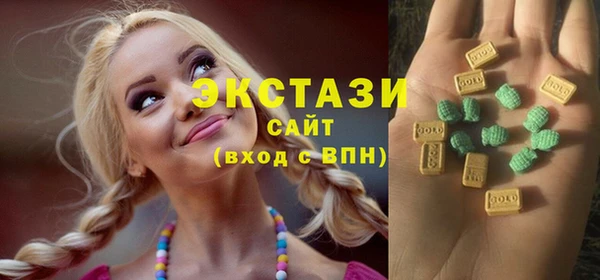 а пвп мука Киренск