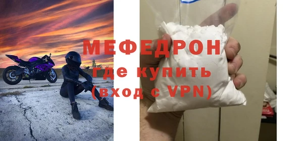 ГАЛЛЮЦИНОГЕННЫЕ ГРИБЫ Карпинск