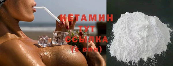 а пвп мука Киренск