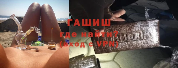 а пвп мука Киренск