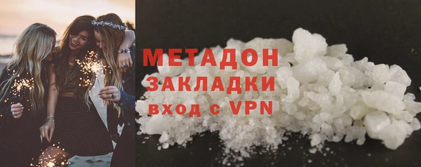 а пвп мука Киренск