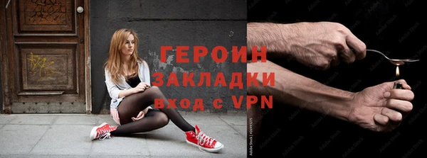 дмт Кинешма