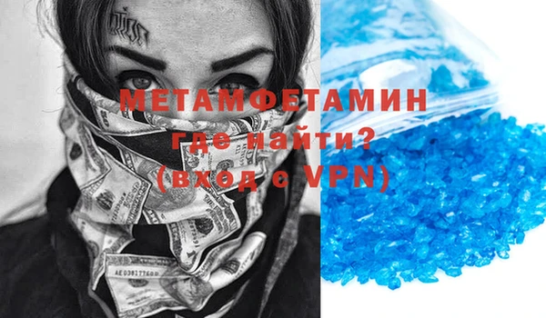 круглые Киреевск