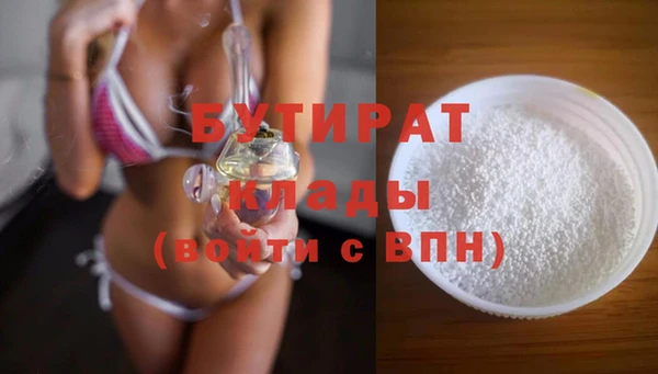круглые Киреевск