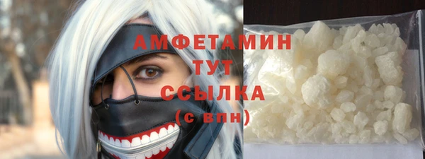 дмт Кинешма