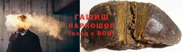а пвп мука Киренск
