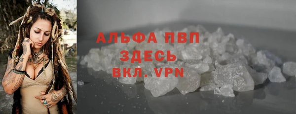 круглые Киреевск