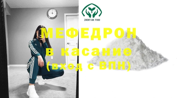 круглые Киреевск