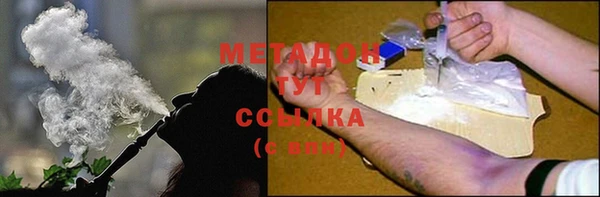 дмт Кинешма