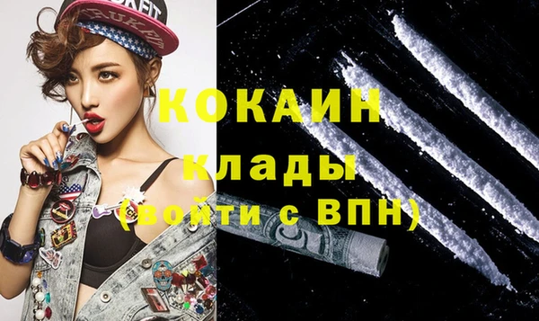 круглые Киреевск