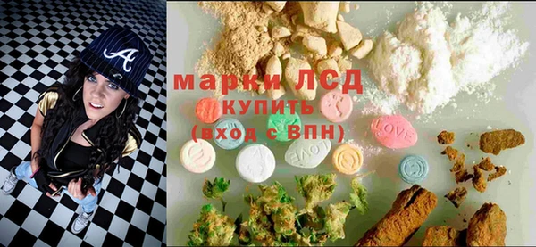 круглые Киреевск