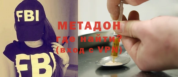 альфа пвп VHQ Карталы
