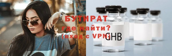 а пвп мука Киренск