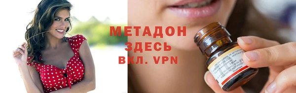 дмт Кинешма