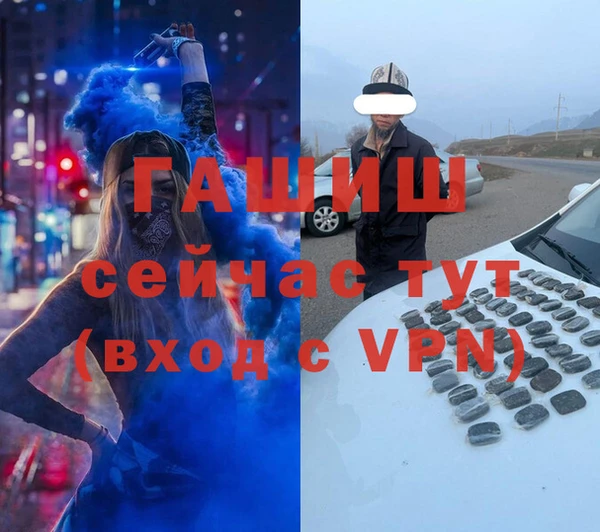 дмт Кинешма