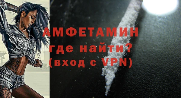 а пвп мука Киренск