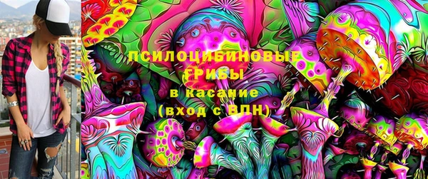 круглые Киреевск