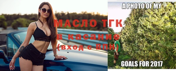 круглые Киреевск