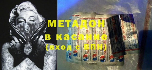 крисы Навашино