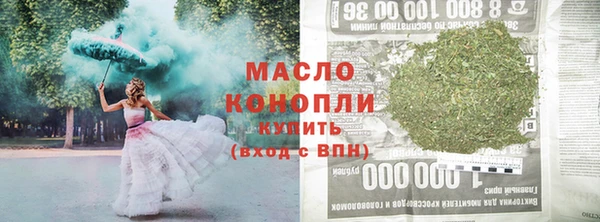 прущий лед Наволоки