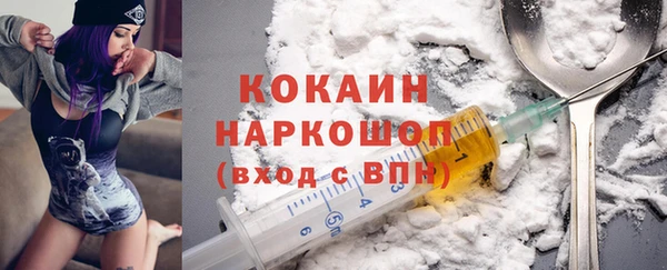 круглые Киреевск