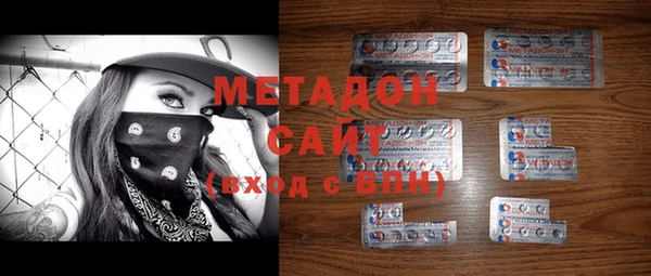 дмт Кинешма