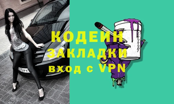 а пвп мука Киренск