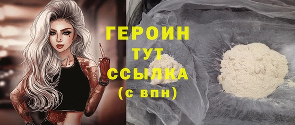 круглые Киреевск
