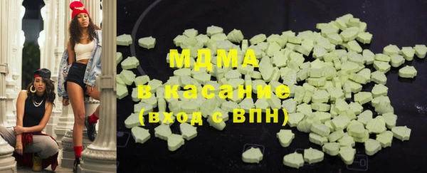 а пвп мука Киренск