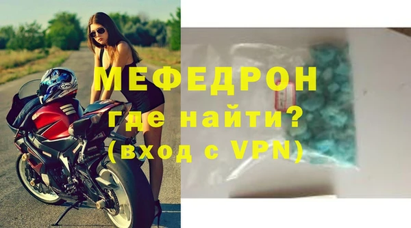 дмт Кинешма