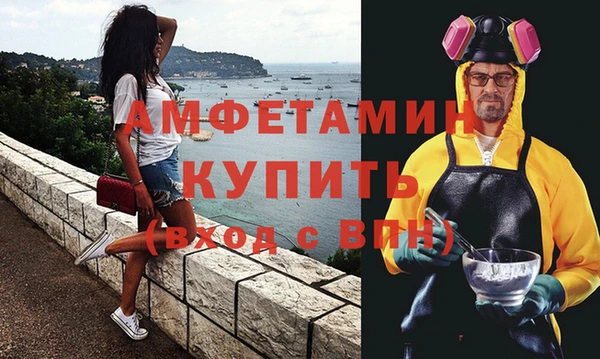круглые Киреевск