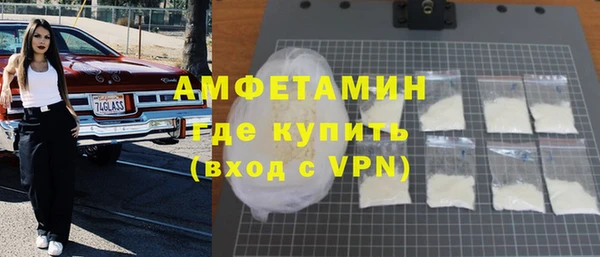 круглые Киреевск