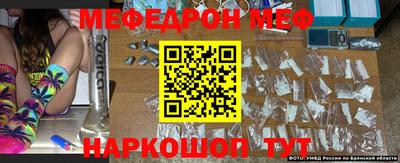 кокаин VHQ Ликино-Дулёво