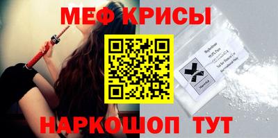мдпв Абакан