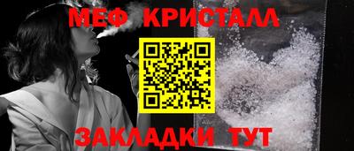 мдпв Абакан