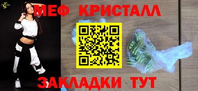 экстази Лесосибирск