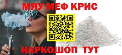 ГАЛЛЮЦИНОГЕННЫЕ ГРИБЫ Абинск