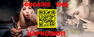 мдпв Абакан