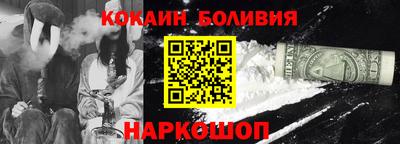 мдпв Абакан