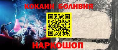 мдпв Абакан