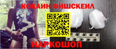 мдпв Абакан