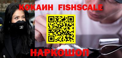 стаф Ливны