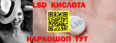 кокаин VHQ Ликино-Дулёво